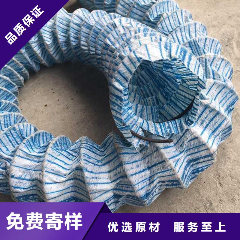 軟式透水管防滲膜常年供應