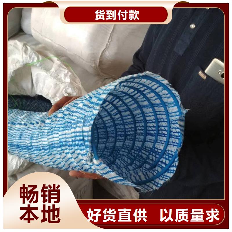 軟式透水管防滲膜多種場景適用