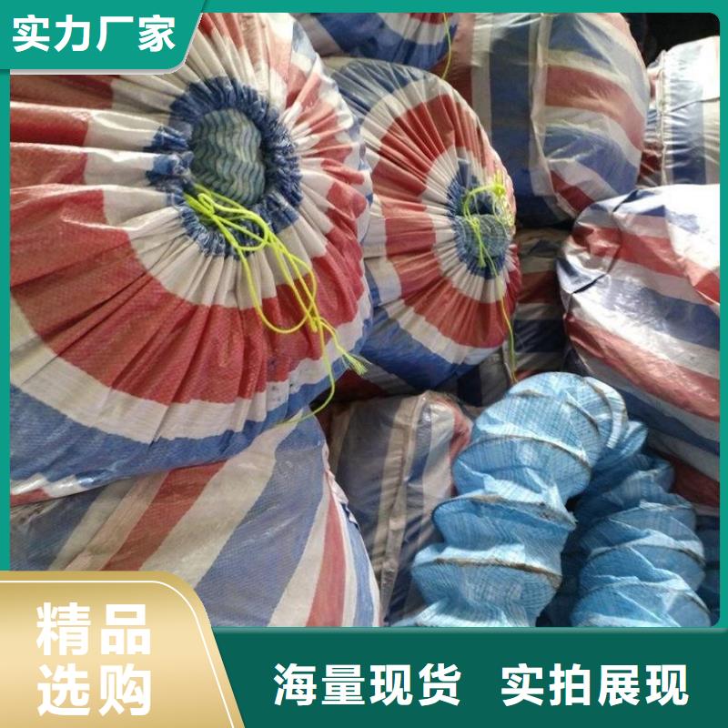 軟式透水管,透水管專注生產(chǎn)制造多年