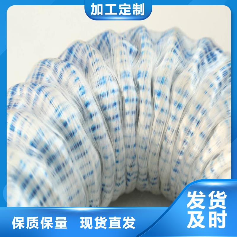 軟式透水管,排水管讓利客戶