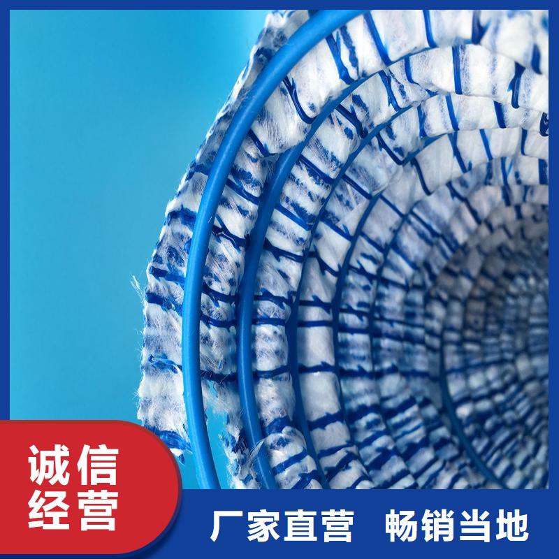 軟式透水管,透水管專注生產(chǎn)制造多年
