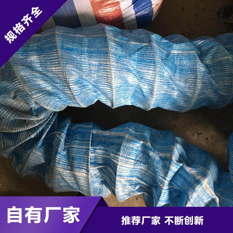 軟式透水管,透水管專注生產制造多年