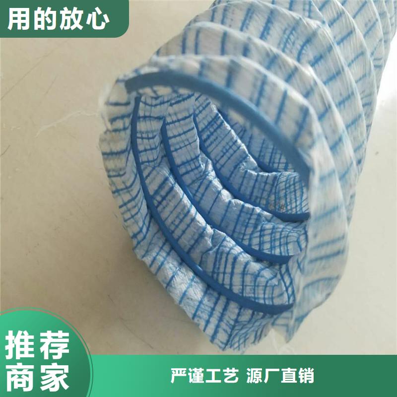 軟式透水管給排水管件出廠價