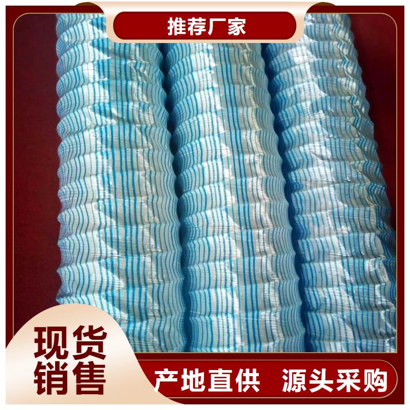 軟式透水管給排水管件出廠價
