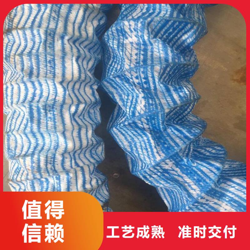軟式透水管,透水管專注生產制造多年