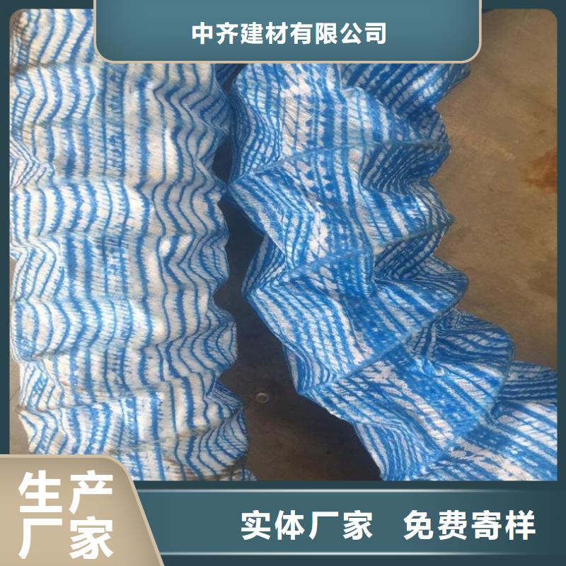 【軟式透水管_蓄水板品質保障售后無憂】