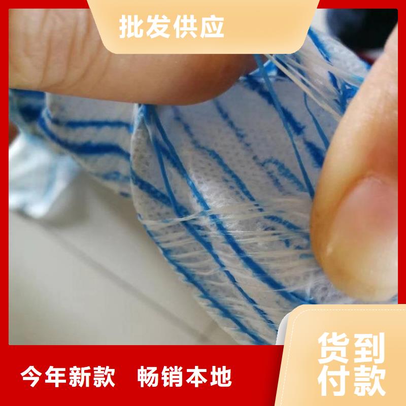軟式透水管復(fù)合膜廠家直銷省心省錢