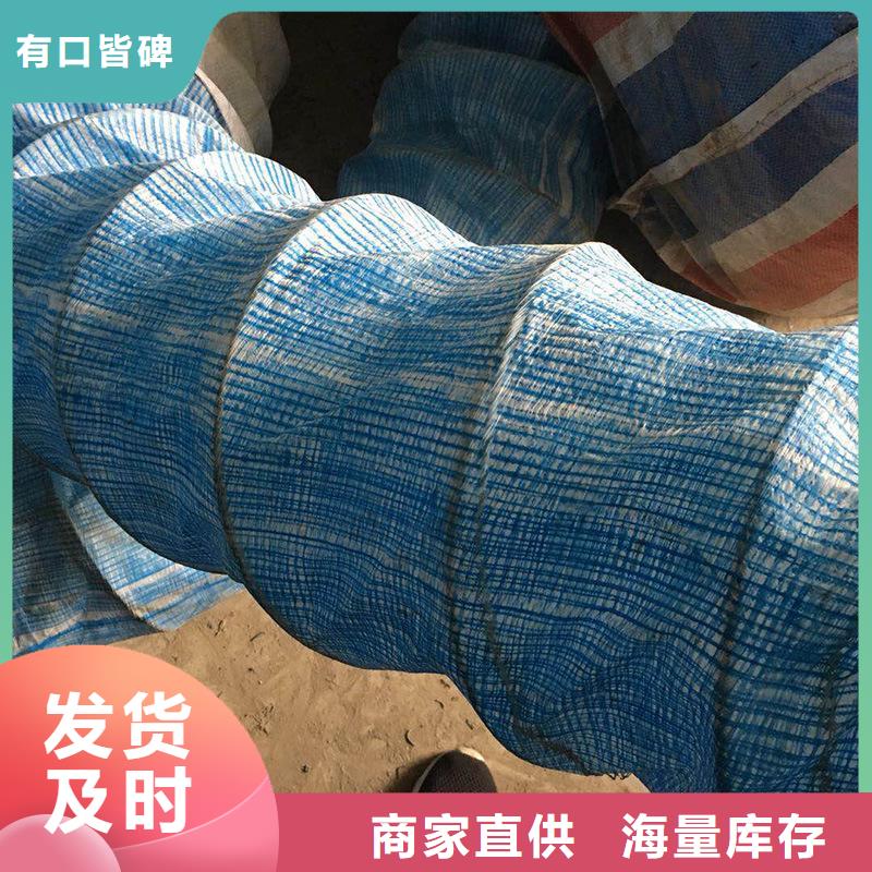 軟式透水管防滲膜多種場景適用