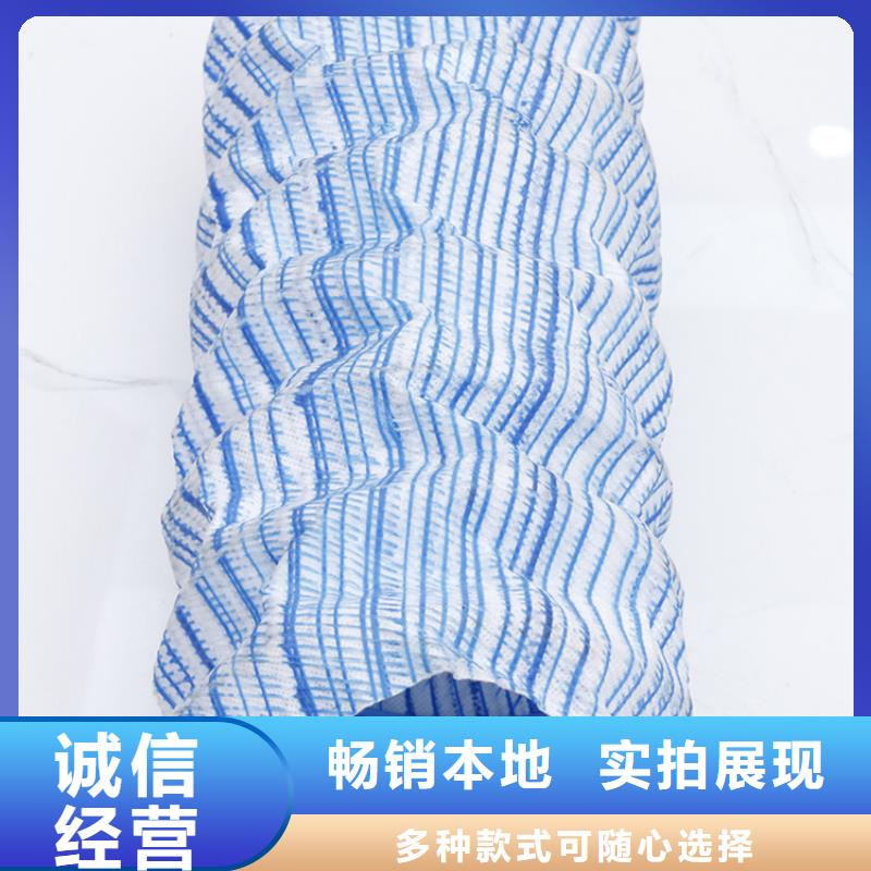 軟式透水管,排水管讓利客戶