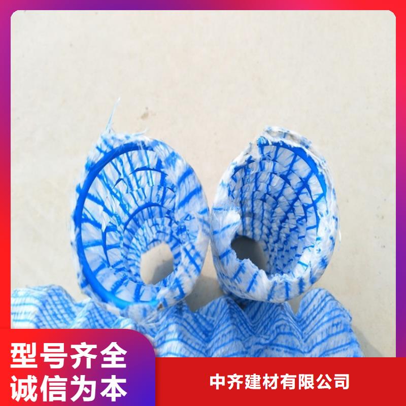 軟式透水管給排水管件出廠價