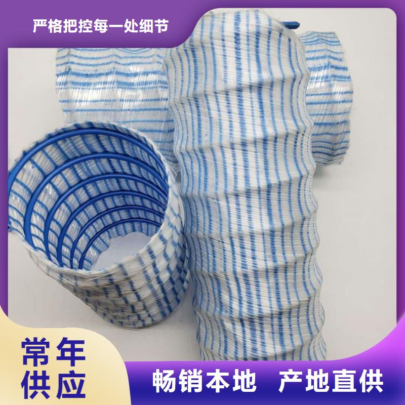 軟式透水管給排水管件出廠價