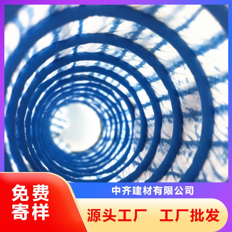 軟式透水管復合土工膜層層質檢