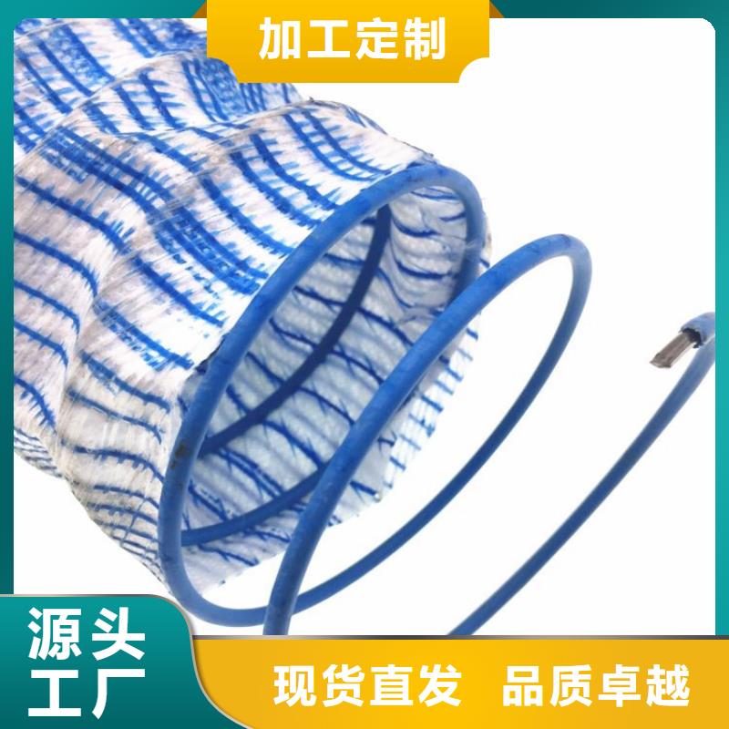 軟式透水管土工格柵工廠直銷