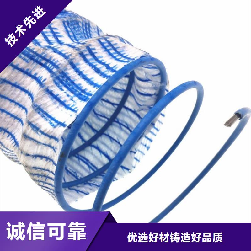 軟式透水管給排水管件出廠價