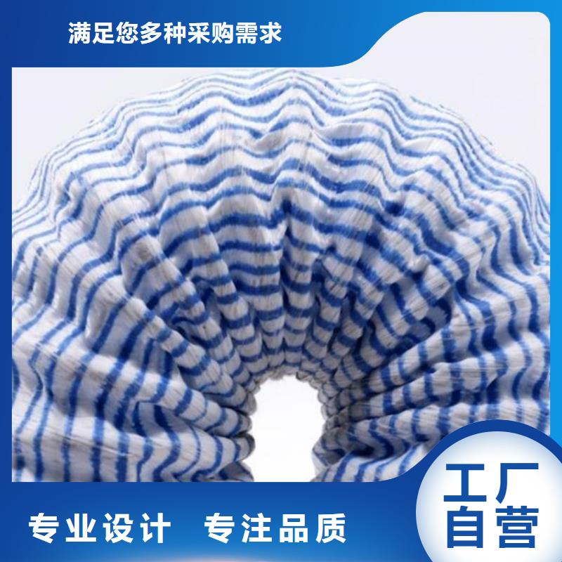 軟式透水管,透水管專注生產制造多年