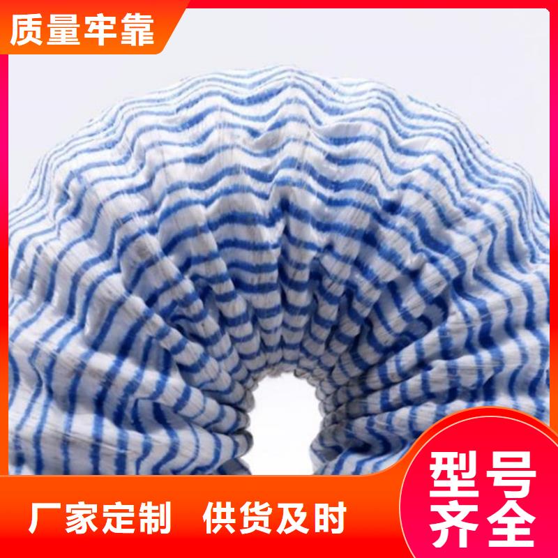 軟式透水管給排水管件出廠價