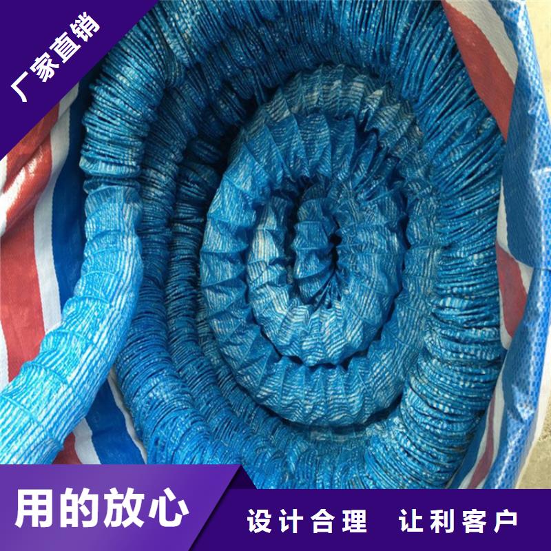 软式透水管_通风降噪丝网定制定做