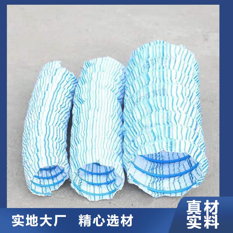 軟式透水管,排水管讓利客戶