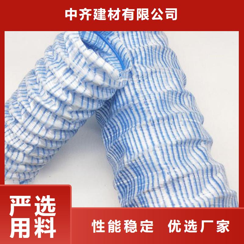軟式透水管防滲膜多種場景適用