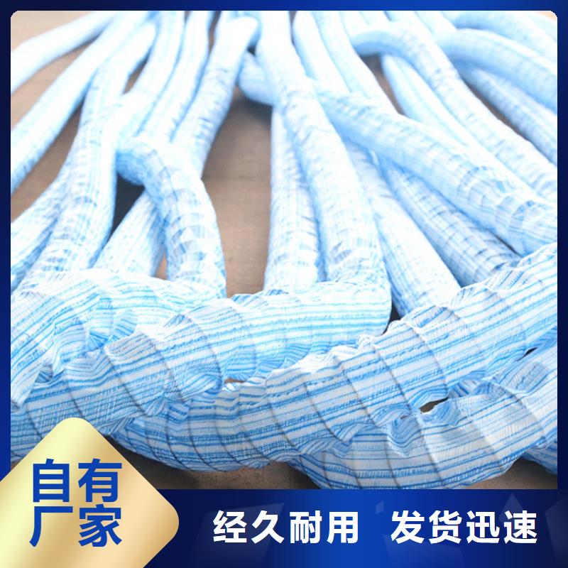 軟式透水管復合土工膜層層質檢