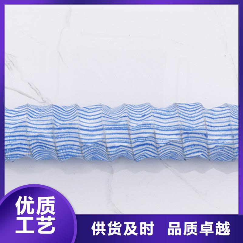 【軟式透水管_蓄水板品質保障售后無憂】