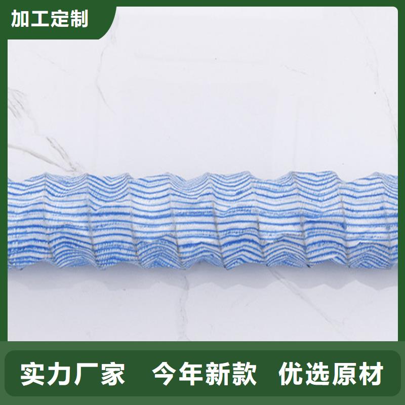軟式透水管復合膜廠家直銷省心省錢