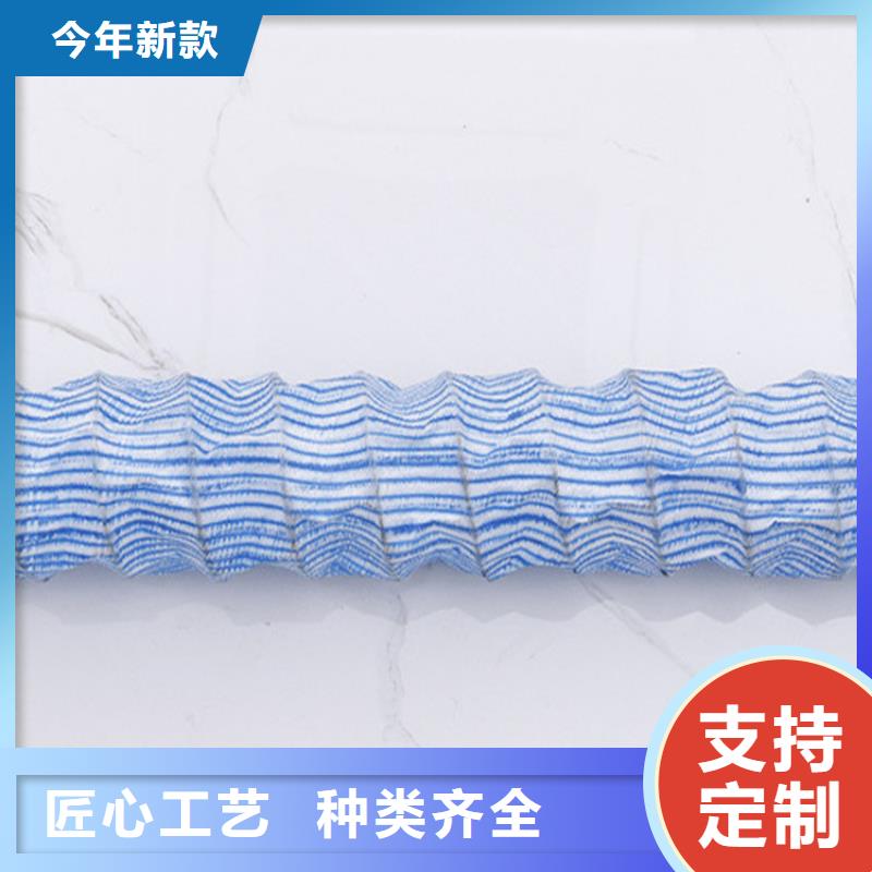 軟式透水管給排水管件出廠價