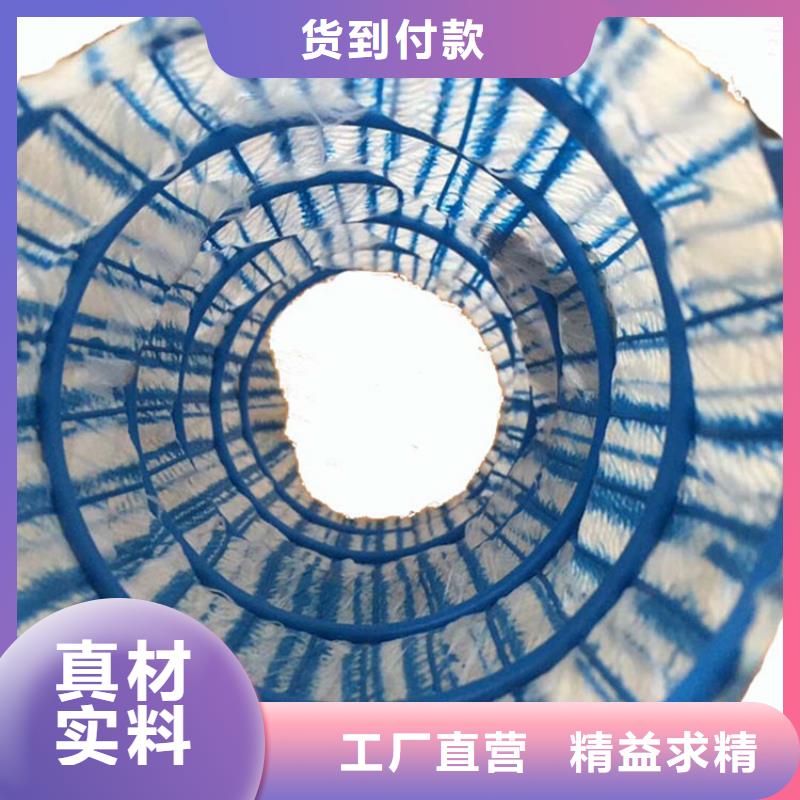 軟式透水管土工膜嚴選用料