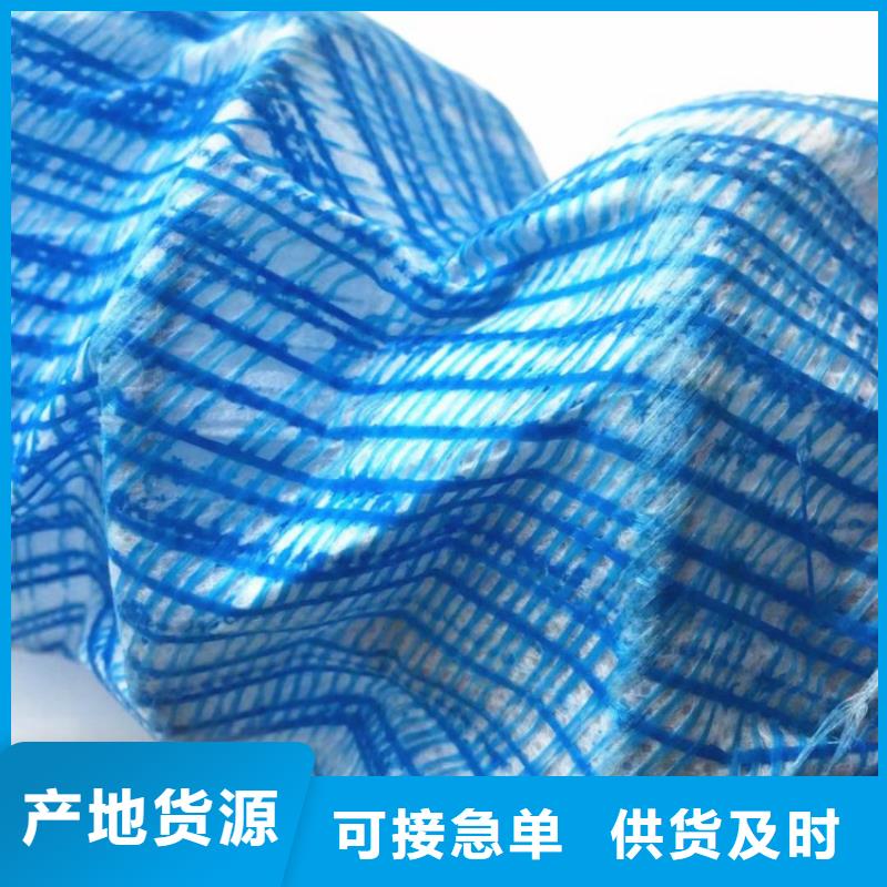 軟式透水管給排水管件出廠價