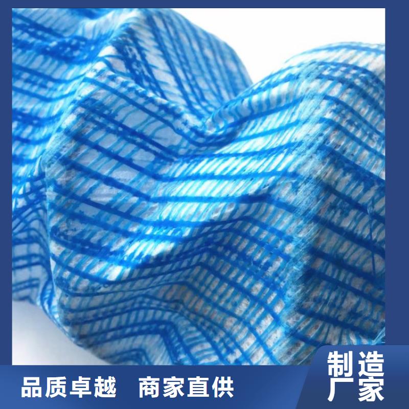 軟式透水管復合膜廠家直銷省心省錢