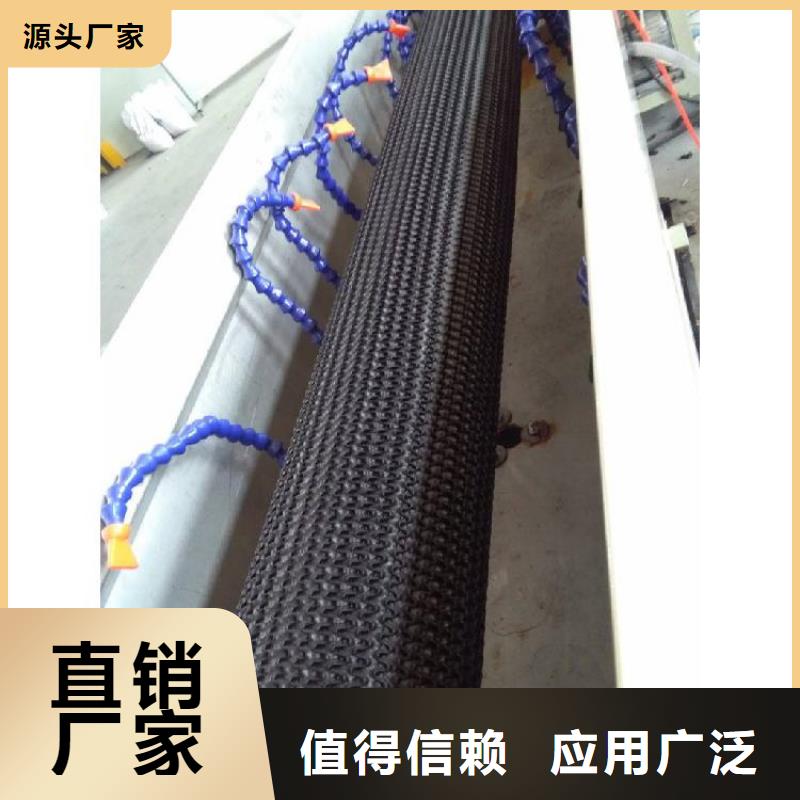 硬式透水管_土工膜定制批發