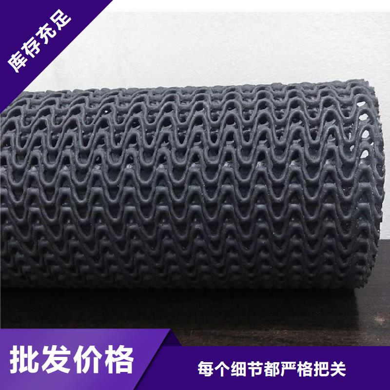硬式透水管五金用品支持货到付清