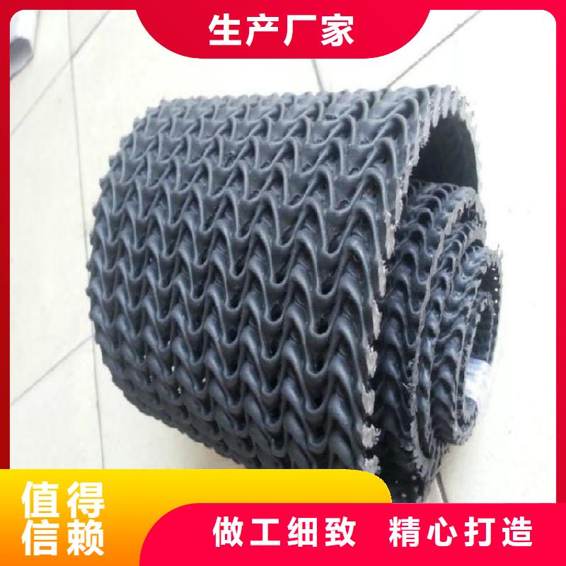 硬式透水管源頭廠家