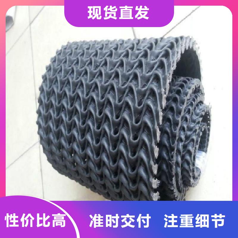 硬式透水管土工膜價格有優勢