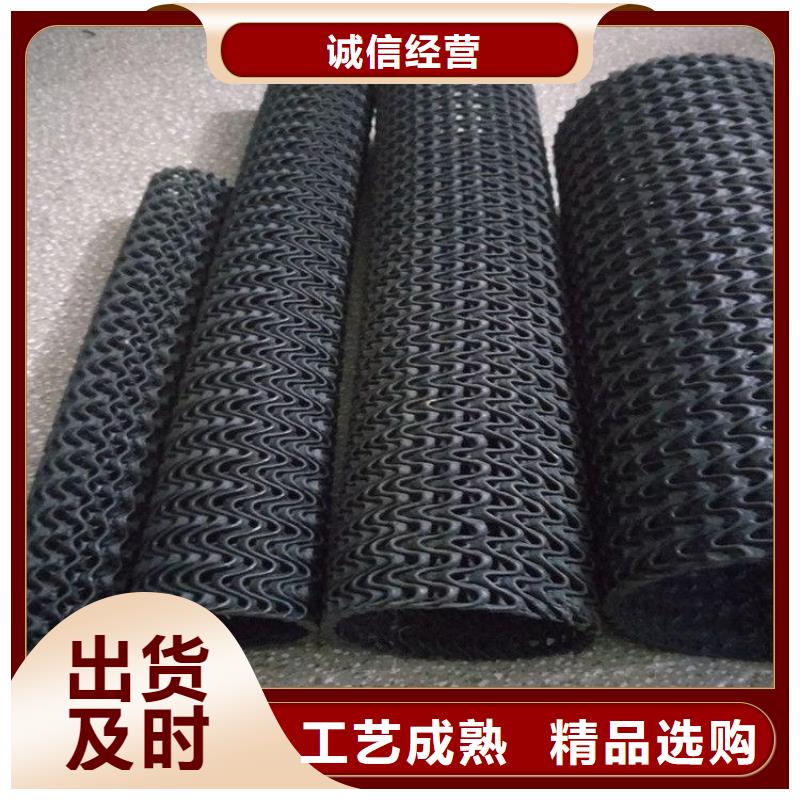 【硬式透水管】軟式透水管好品質(zhì)售后無憂