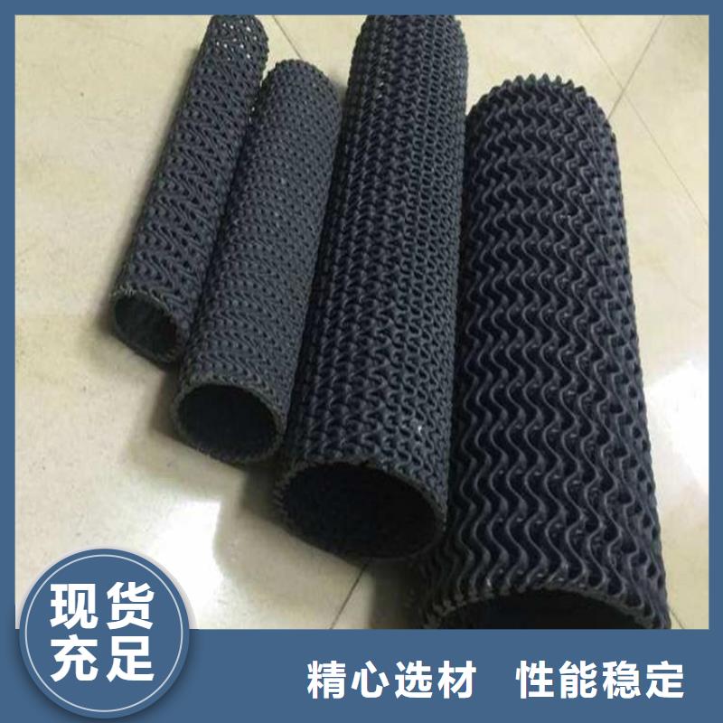 【硬式透水管】五金用品一站式采購