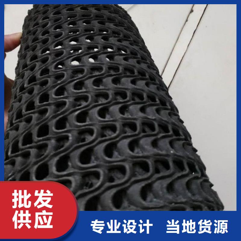 硬式透水管,【防水板】服務至上