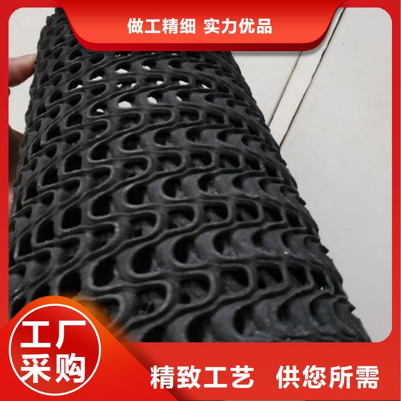 硬式透水管五金用品支持貨到付清