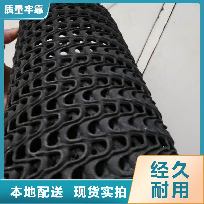 硬式透水管,復合土工膜實體廠家