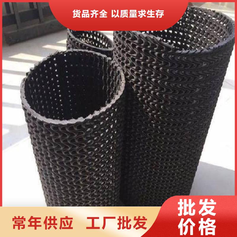 硬式透水管土工膜價格有優勢