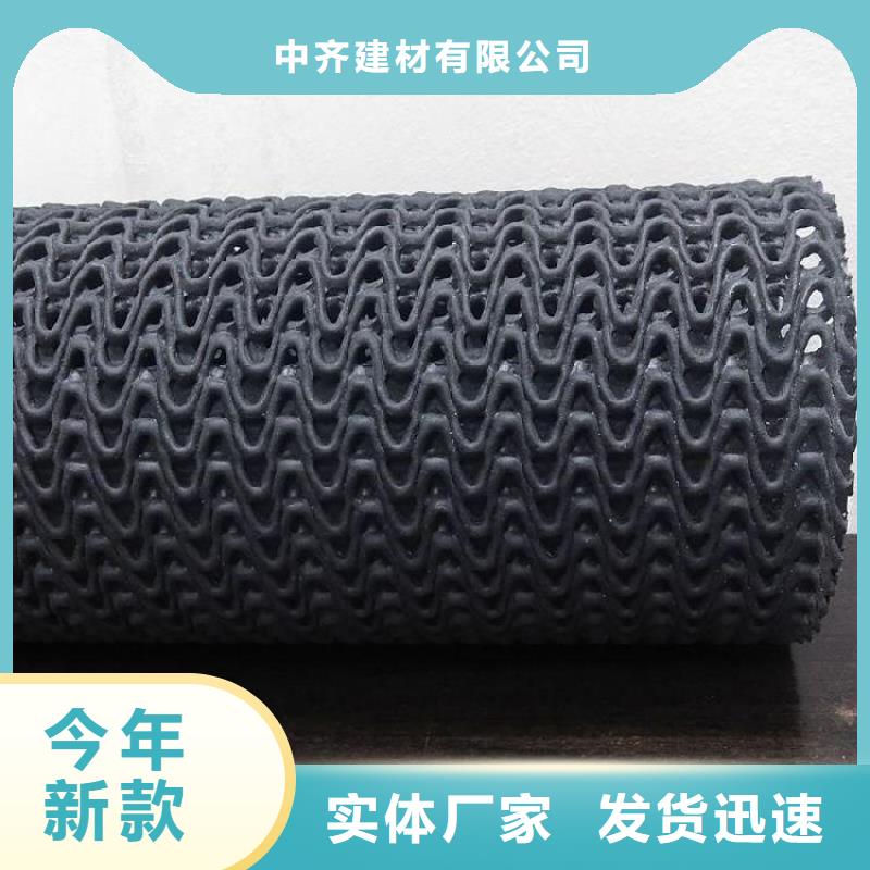 硬式透水管源頭廠家