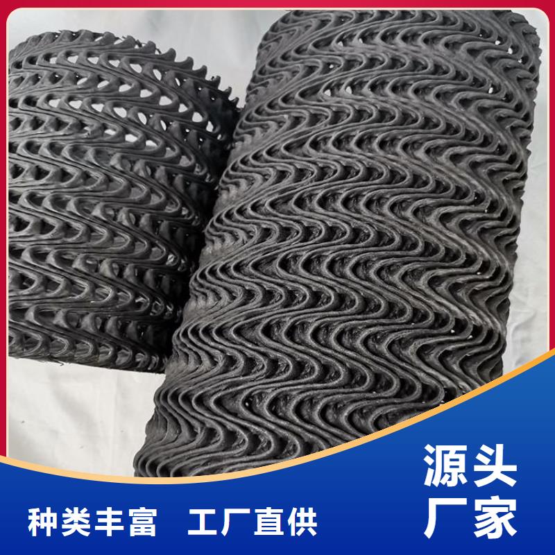 硬式透水管源頭廠家