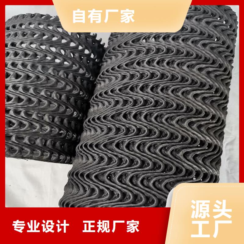 【硬式透水管-防滲膜一手價格】