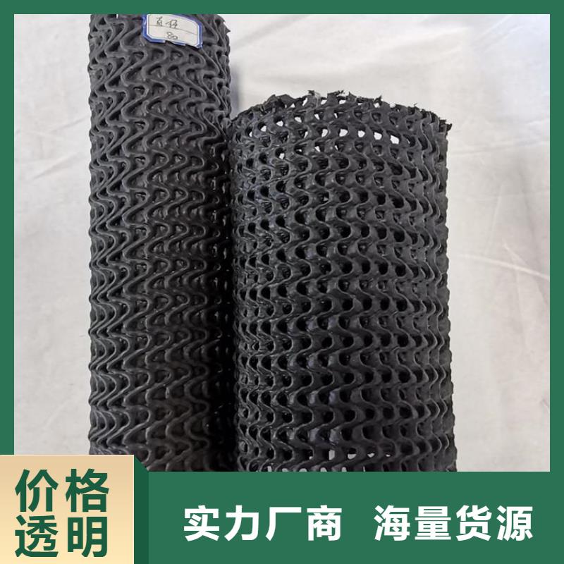硬式透水管,螺旋管批發商