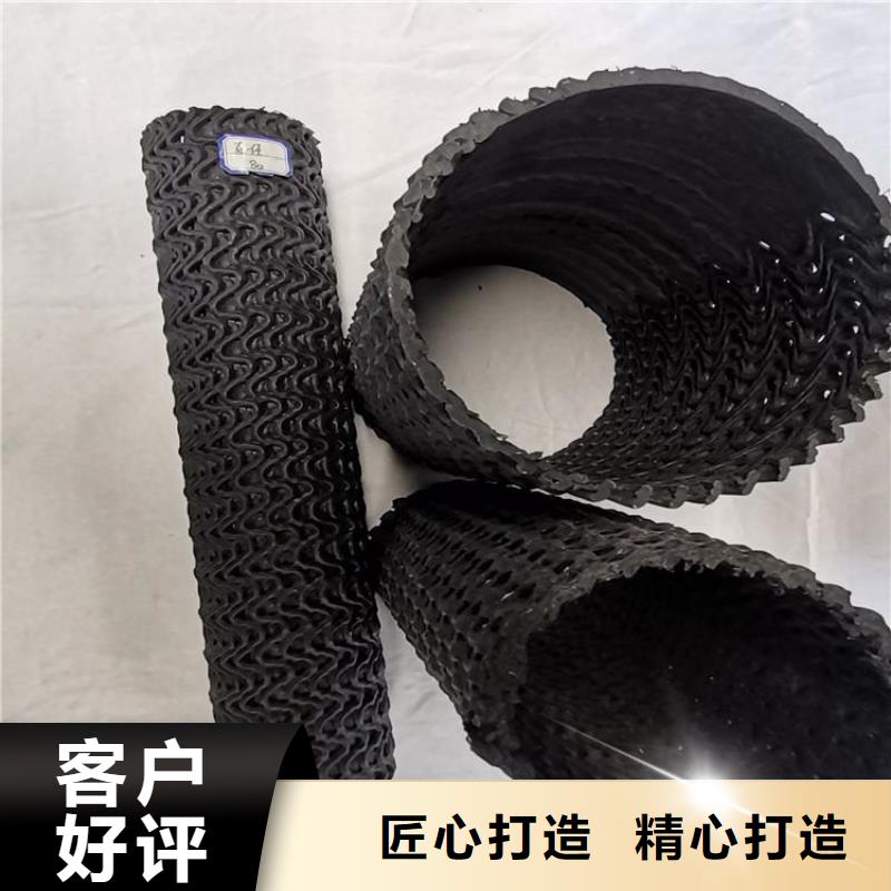硬式透水管拉筋帶多種規格供您選擇