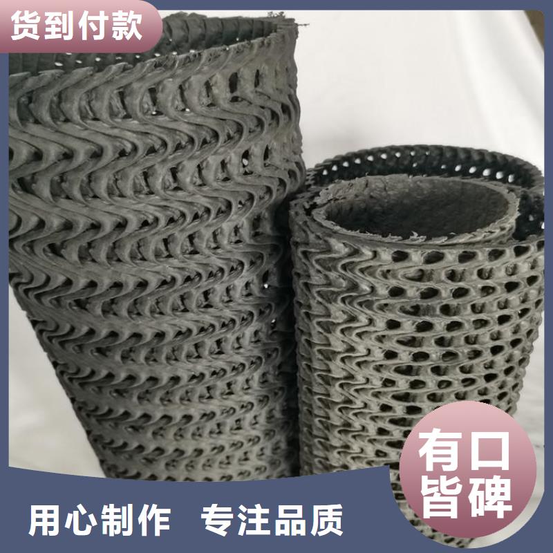 硬式透水管拉筋帶多種規格供您選擇