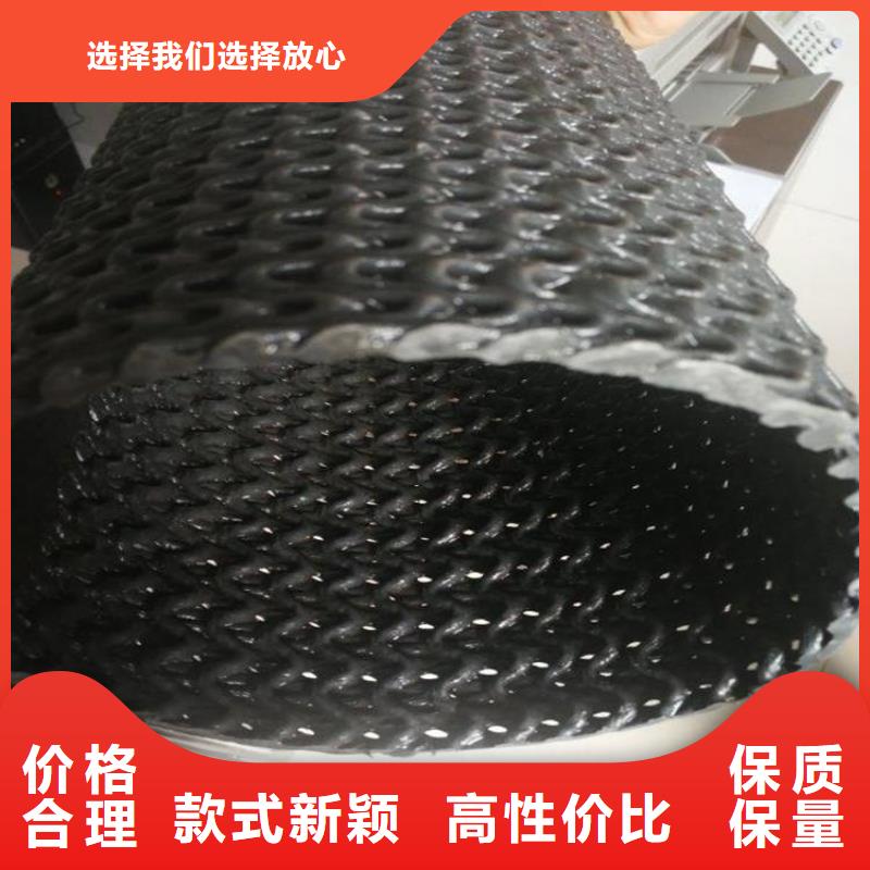 硬式透水管,防滲膜產地直供