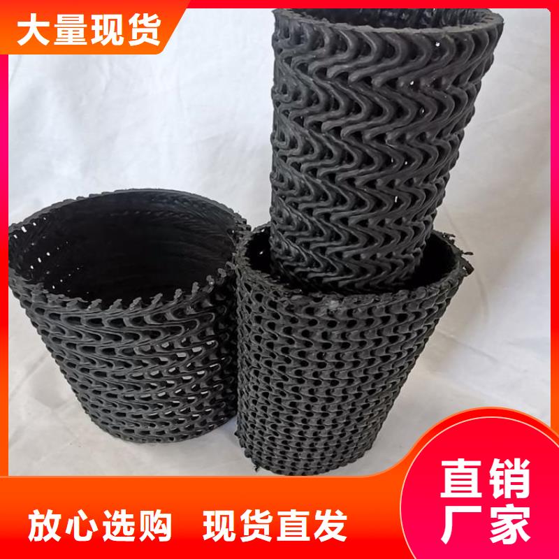 硬式透水管蓄水板大品牌值得信賴