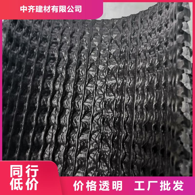 硬式透水管,防滲膜產地直供