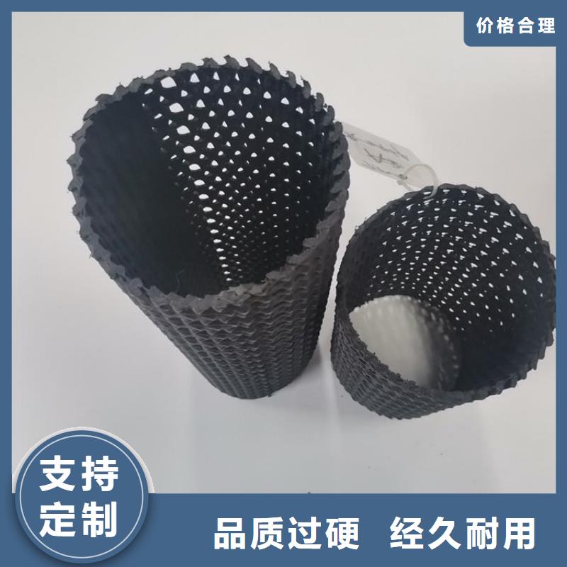 硬式透水管拉筋帶多種規格供您選擇